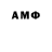 МЕТАДОН мёд paul0710