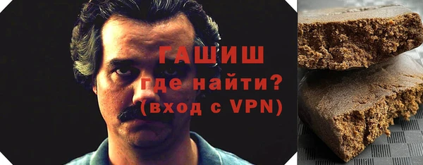 бошки Аркадак