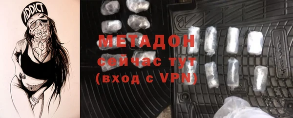 бошки Аркадак