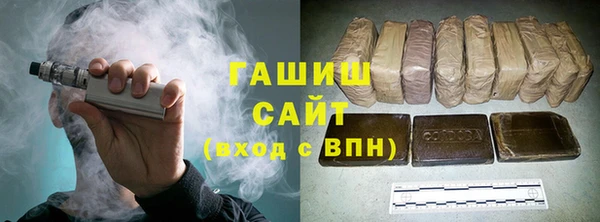 кокаин перу Армянск
