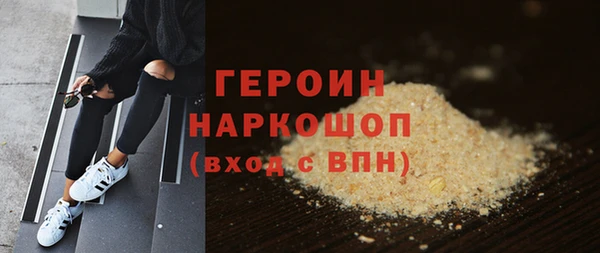 бошки Аркадак