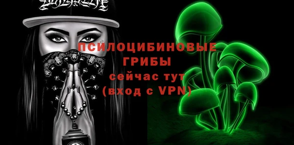 кокаин перу Армянск
