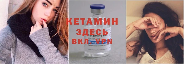 кокаин перу Армянск