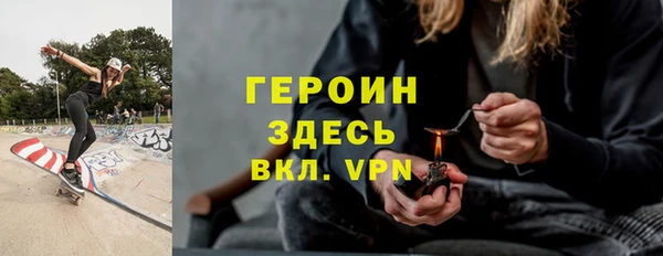 гашик Арсеньев