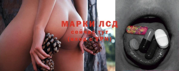 кокаин перу Армянск