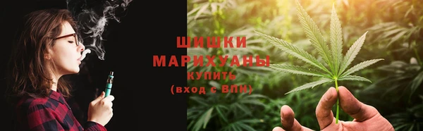 кокаин перу Армянск