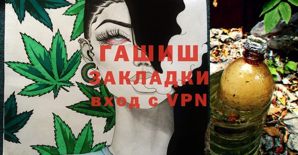 кокаин перу Армянск