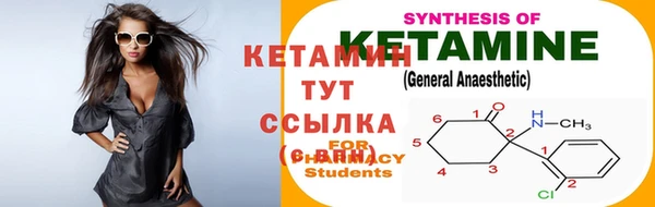 бошки Аркадак