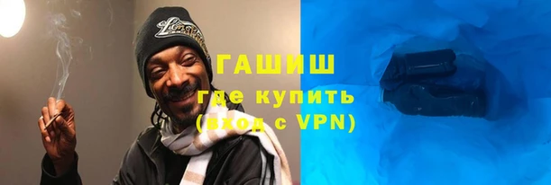 кокаин перу Армянск