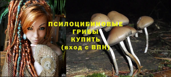 кокаин перу Армянск