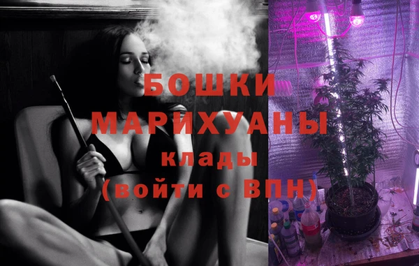 кокаин перу Армянск