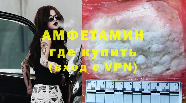 кокаин перу Армянск