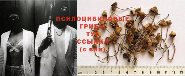 кокаин перу Армянск