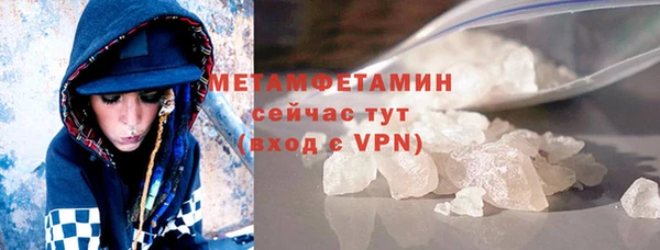 кокаин перу Армянск