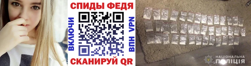 Метамфетамин винт  hydra ссылка  Салаир 