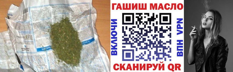 blacksprut ССЫЛКА  Салаир  ТГК жижа 